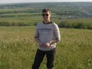 Вячеслав Роганов