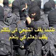 مہہہہلكہہہہة العہہہہنكبہہہہوت