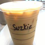 Atsushi Suzuki