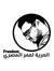 Ahmed M...