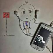 مجهول وبالي