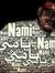 Nami Al...