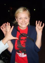 Любаша Кобелева