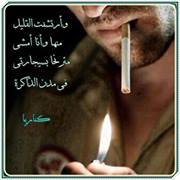 مصطفى  مخير