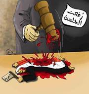 مصطفي محمود