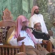 ميدان النصيحة