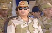 Ahmed Ali