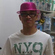 ศิกษก รักษ์ธรรมมั่น