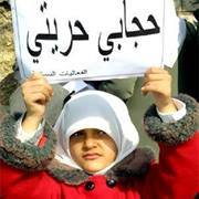 براءة فاطمة الزهراء