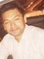Gurung ...