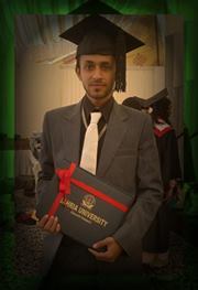Ameer Ali