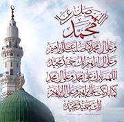 أشرف كوم اشقاو