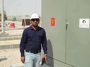 Engr Gill