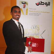 Abdalla Elhamy