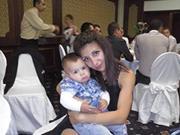 Петя Христова