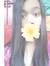 Khristel Recolizado