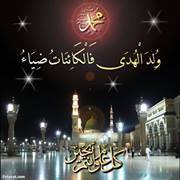 بدران الحسن