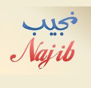 Naguib Abekiri