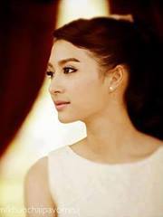 วิริยะกานต์ นักหัดเขียน