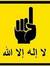 Hamdy H...