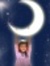 محمد ال...