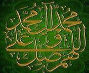 الميرزا حسن