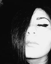 Шагане Шагане