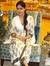 Mehreen...