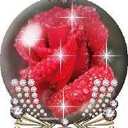 الماسة الزرقاء