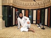 أبو عبدالله