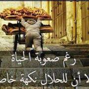 بندر الورافي