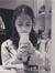 Nurul F...
