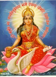 Rebbapragada Ramakrishna