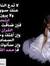 Hend Sayed