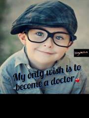 مسعود الهلالي