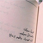 Basim Hammad