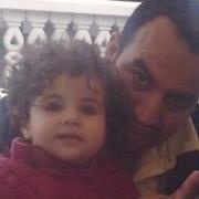 Ruba Atout