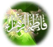 Nonemask Ahmed