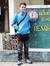 Muhamad...