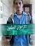 Ahmed S...