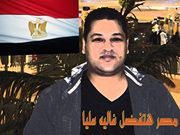Mohamed Ali