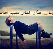 MęĐø Şhăbąńą