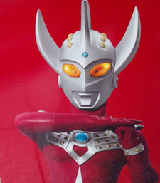 Ultraman Taro