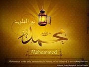 Abdul Wahab