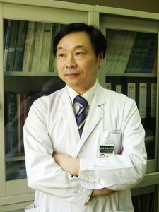Mao Yilei