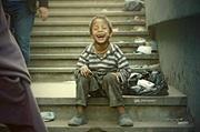 Ahmed Hesham