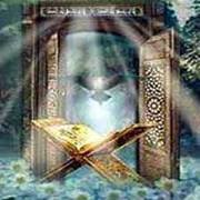 Eman Fadl