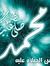 Haitham...