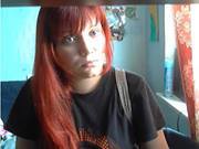 Полина Самойлова