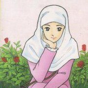 سارة الورديغي